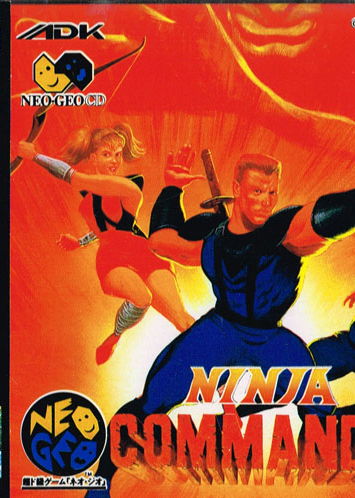 Profile picture of Ninja Commando Profile picture of Ninja Commando