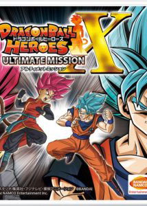 Profile picture of Dragon Ball Heroes: Ultimate Mission X