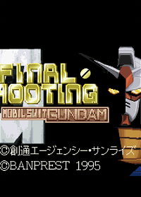 Profile picture of Mobile Suit Gundam: Final Shooting