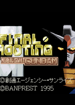 Profile picture of Mobile Suit Gundam: Final Shooting