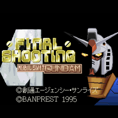 Image of Mobile Suit Gundam: Final Shooting