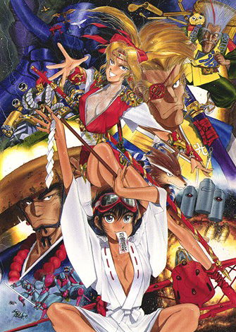 Profile picture of Sengoku Ace Profile picture of Sengoku Ace