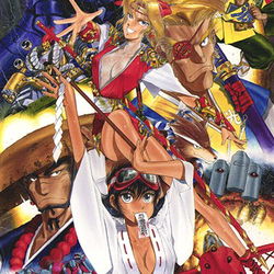 Image of Sengoku Ace Image of Sengoku Ace