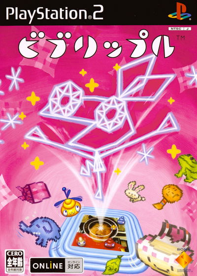 Profile picture of Vib-Ripple Profile picture of Vib-Ripple