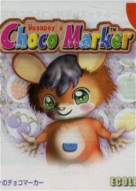 Profile picture of Musapey's Choco Marker