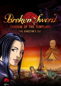 Profile picture of duplicate Broken Sword: Director's Cut