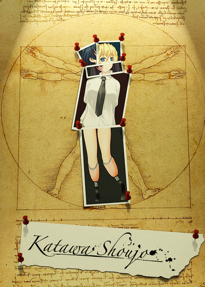 Profile picture of Katawa Shoujo