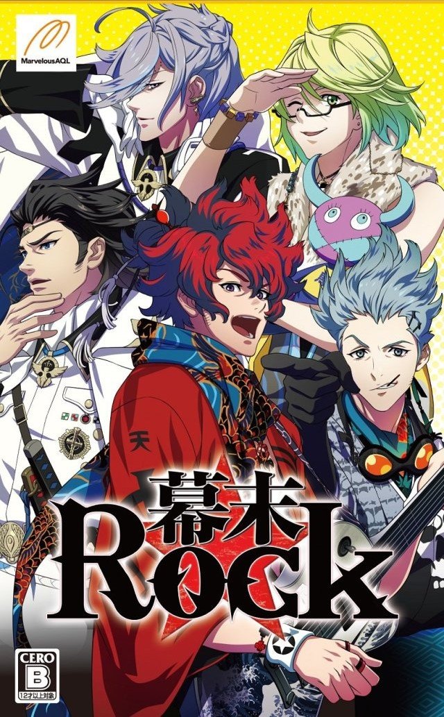 Image of Bakumatsu Rock