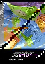 Profile picture of Qwak Profile picture of Qwak