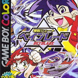 Image of Bakuten Shoot Beyblade