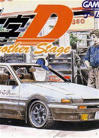 Profile picture of Initial D: Another Stage