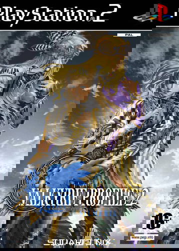 Profile picture of Valkyrie Profile 2: Silmeria Profile picture of Valkyrie Profile 2: Silmeria