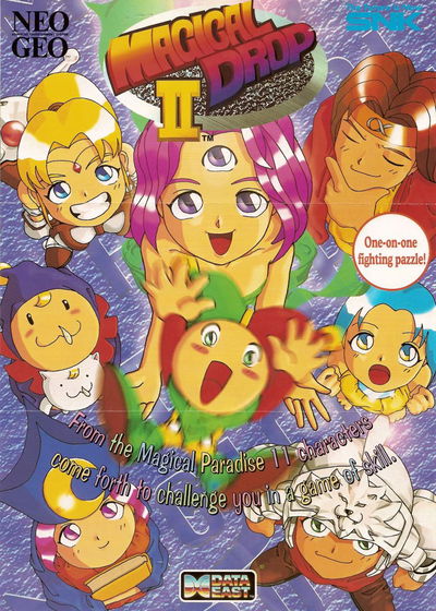 Profile picture of Magical Drop II Profile picture of Magical Drop II