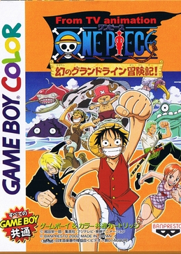Profile picture of From TV Animation - One Piece: Grand Line Dream Adventure Log Profile picture of From TV Animation - One Piece: Grand Line Dream Adventure Log