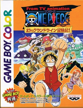 Image of From TV Animation - One Piece: Grand Line Dream Adventure Log