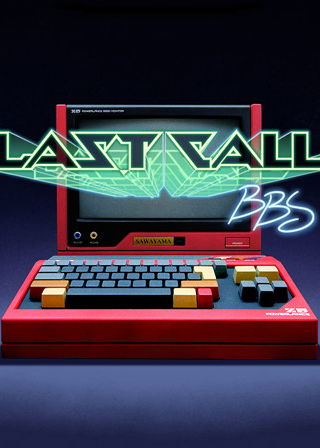 Profile picture of Last Call BBS