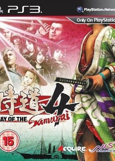 Profile picture of Way of the Samurai 4 Profile picture of Way of the Samurai 4