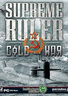 Profile picture of Supreme Ruler: Cold War