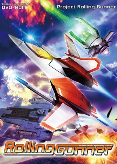 Profile picture of Rolling Gunner Profile picture of Rolling Gunner