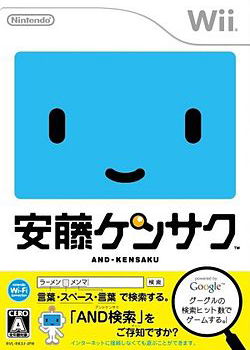 Profile picture of And-Kensaku Profile picture of And-Kensaku