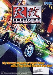 Image of R-Tuned : Ultimate Street Racing