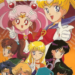 Image of Bishoujo Senshi Sailor Moon S: Juugai Rantou!? Shuyaku Soudatsusen