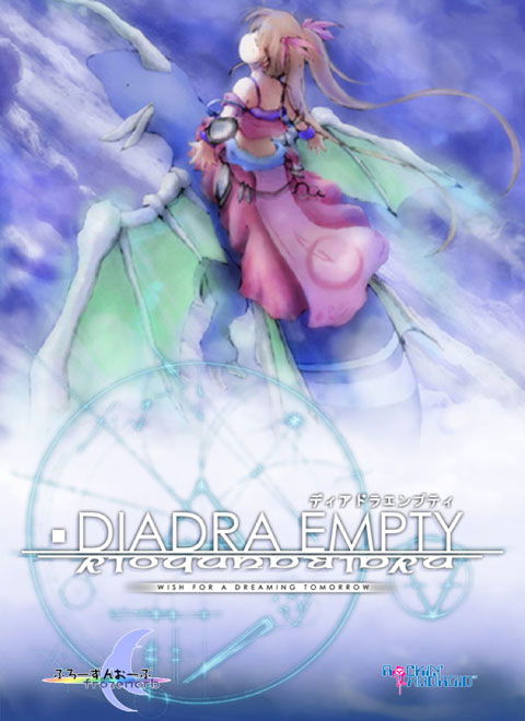Image of Diadra Empty