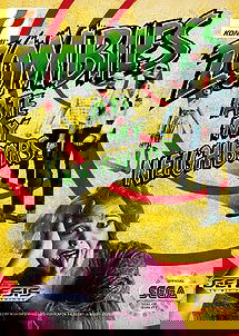 Profile picture of Zombies Ate My Neighbors