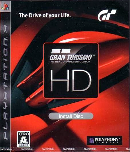 Image of Gran Turismo HD