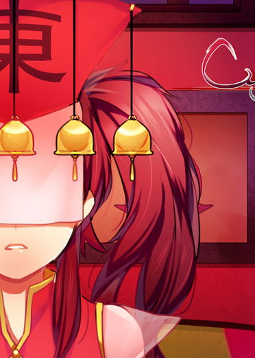 Profile picture of Cursed Sight