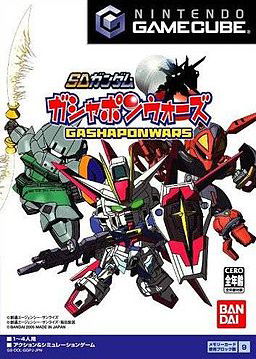 Profile picture of SD Gundam Gashapon Wars