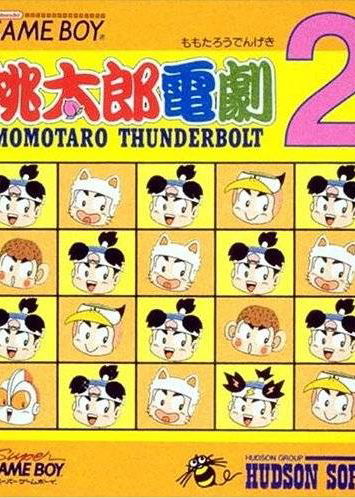 Profile picture of Momotaro Thunderbolt 2 Profile picture of Momotaro Thunderbolt 2