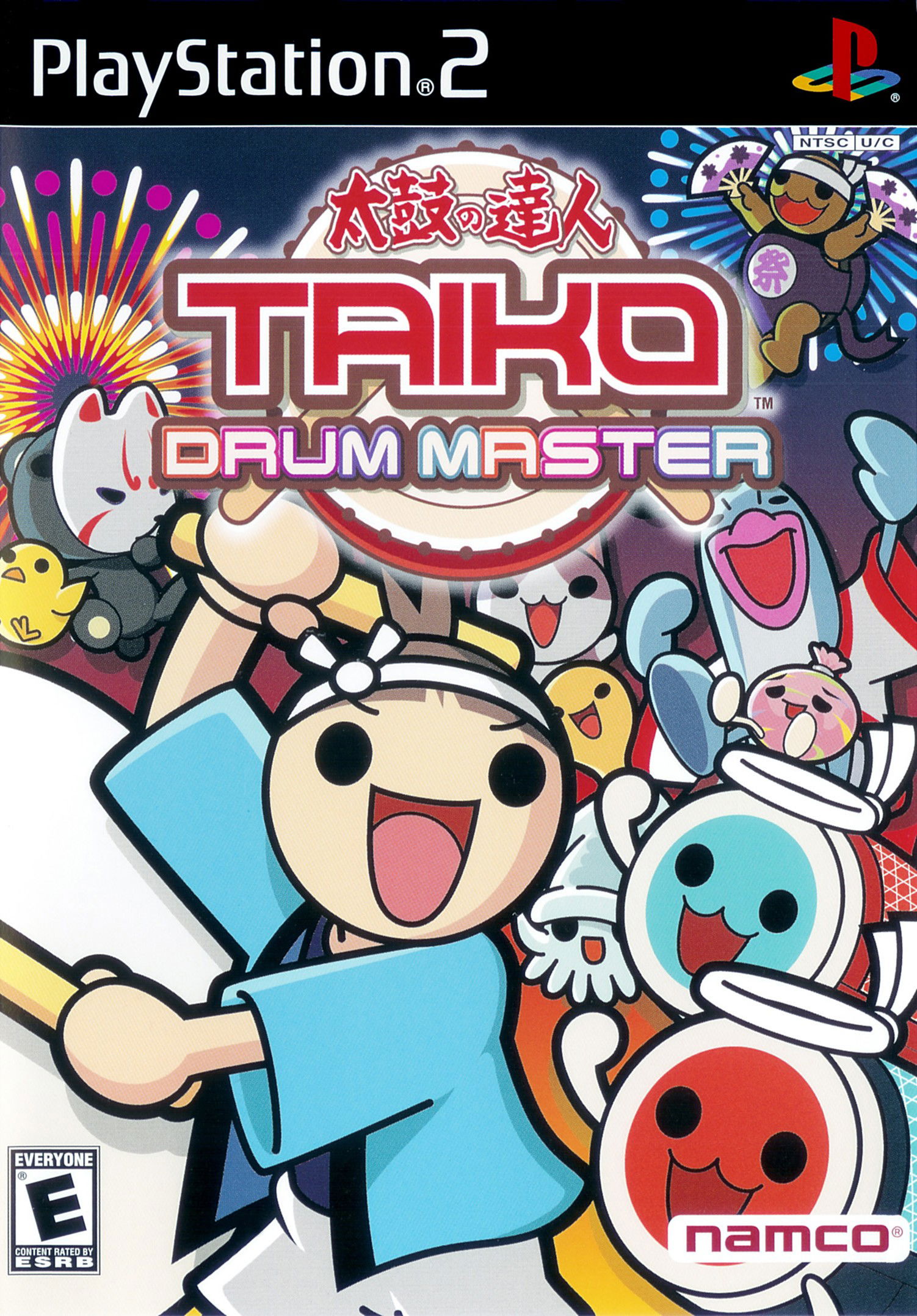 Image of Taiko Drum Master: Session de Dodon ga Don!