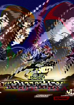 Profile picture of Ben 10 Alien Force: The Rise of Hex Profile picture of Ben 10 Alien Force: The Rise of Hex