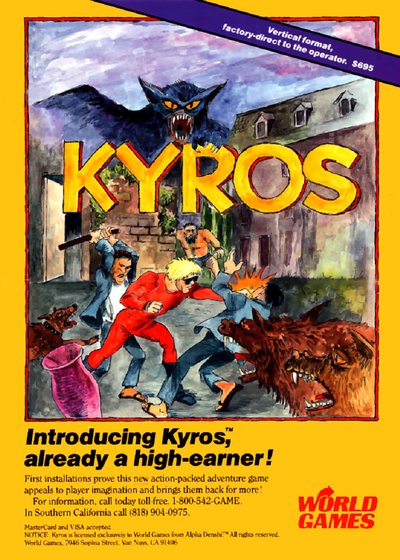 Profile picture of Kyros