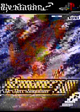 Profile picture of Romance of the Three Kingdoms VIII