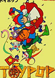 Profile picture of Toypop
