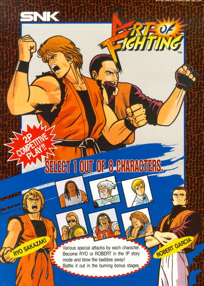 Profile picture of Art of Fighting