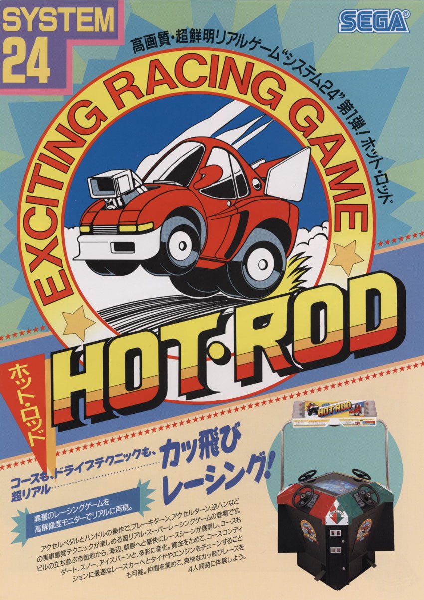 Image of Hot Rod Racing