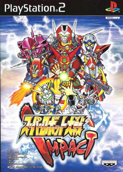 Profile picture of Super Robot Wars Impact