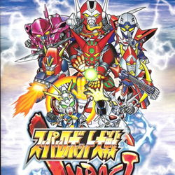 Image of Super Robot Wars Impact Image of Super Robot Wars Impact