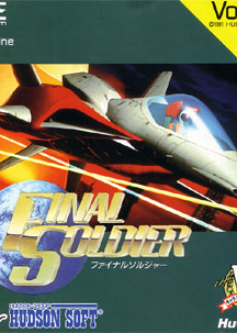 Profile picture of FINAL SOLDIER