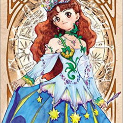 Image of Princess Maker 2 Refine Image of Princess Maker 2 Refine