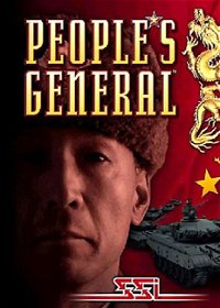 Profile picture of People's General