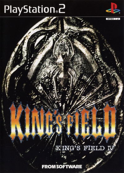 Profile picture of King's Field IV