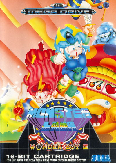 Profile picture of Wonder Boy III: Monster Lair Profile picture of Wonder Boy III: Monster Lair