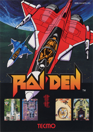 Image of Raiden