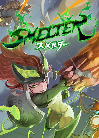 Profile picture of Smelter