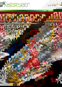 Profile picture of Guilty Gear 2: Overture Profile picture of Guilty Gear 2: Overture