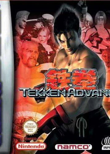 Profile picture of Tekken Advance Profile picture of Tekken Advance